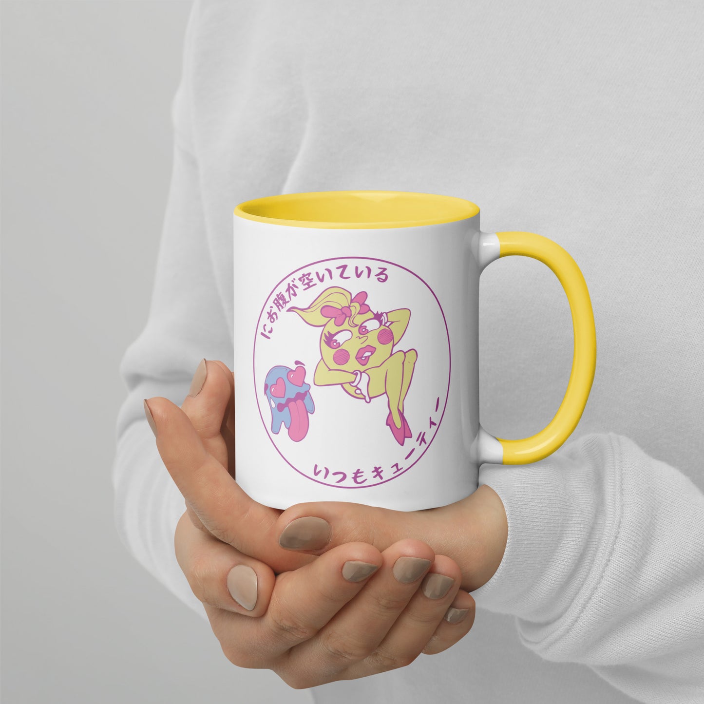 MS. MUG WITH COLOR INSIDE