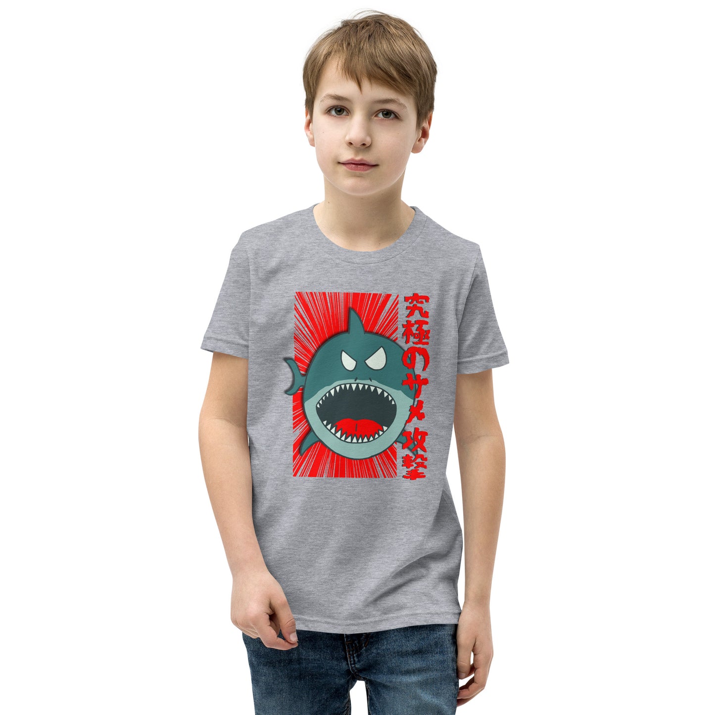 ULTIMATE SHARK ATTACK UNISEX YOUTH TEE