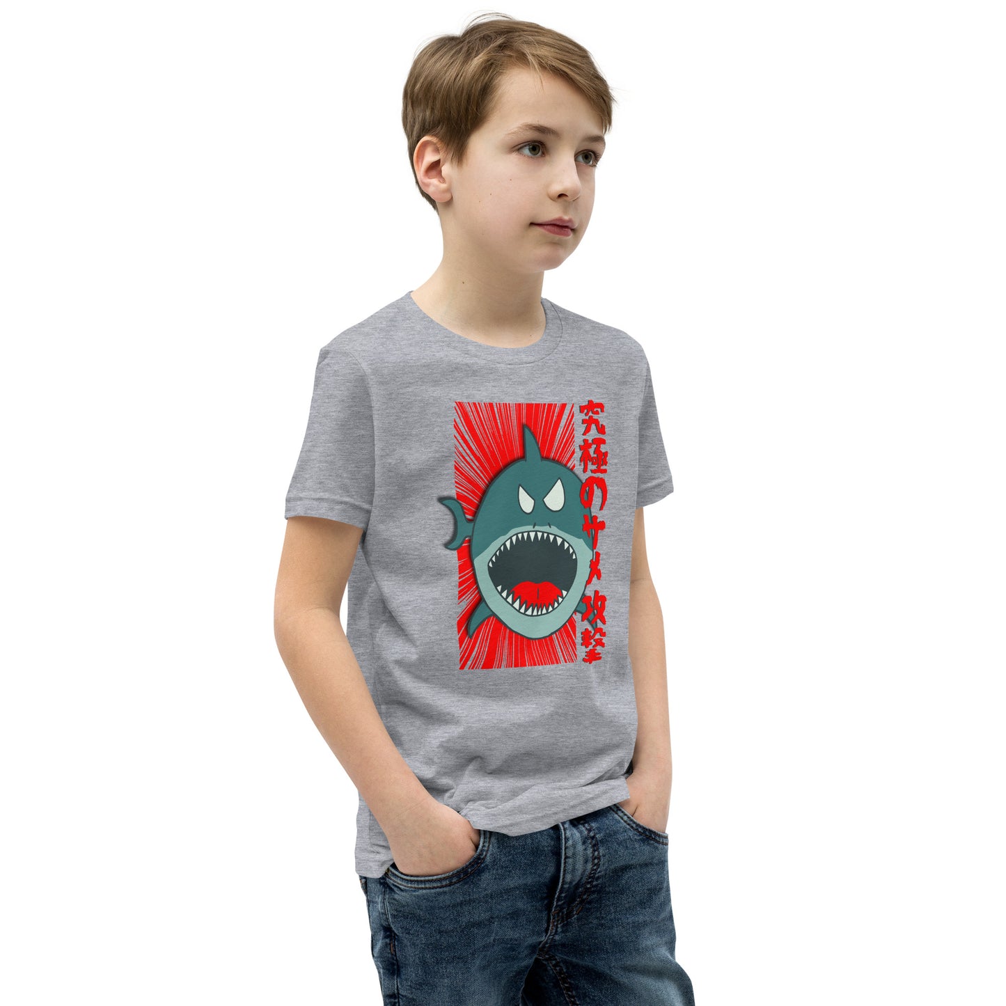 ULTIMATE SHARK ATTACK UNISEX YOUTH TEE