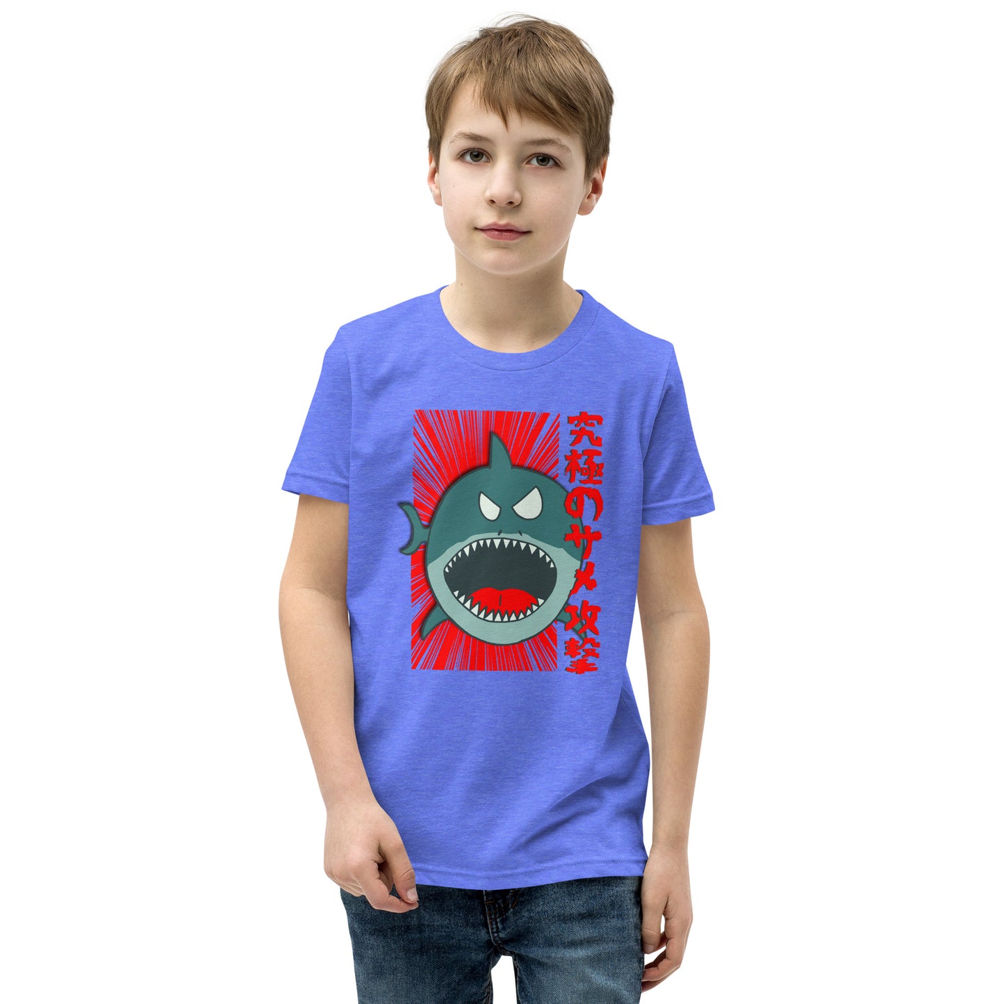 ULTIMATE SHARK ATTACK UNISEX YOUTH TEE