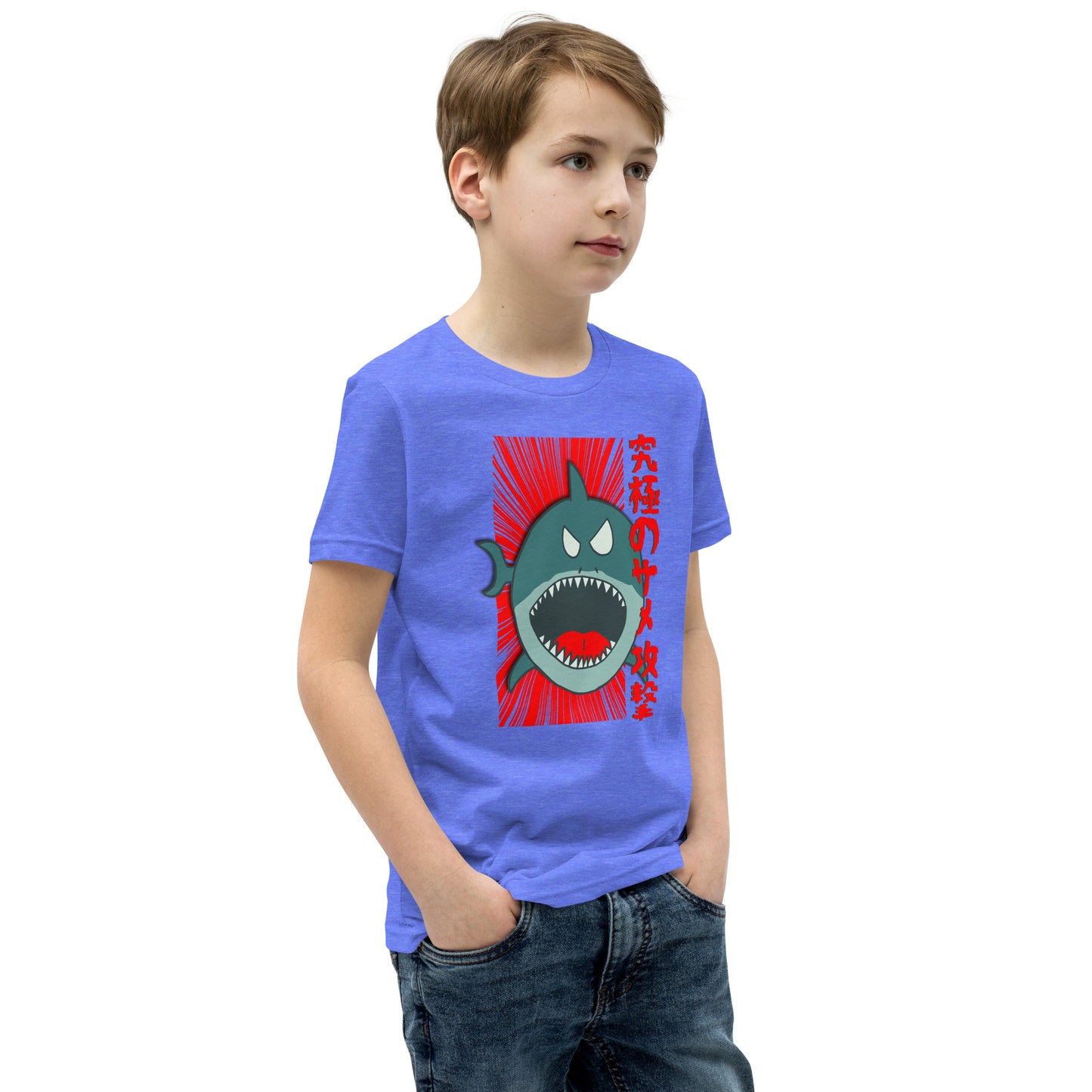 ULTIMATE SHARK ATTACK UNISEX YOUTH TEE