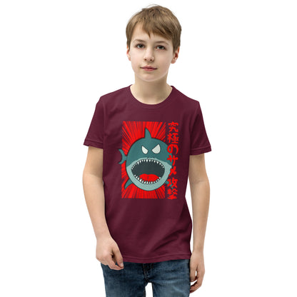 ULTIMATE SHARK ATTACK UNISEX YOUTH TEE