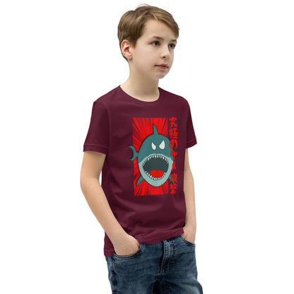 ULTIMATE SHARK ATTACK UNISEX YOUTH TEE