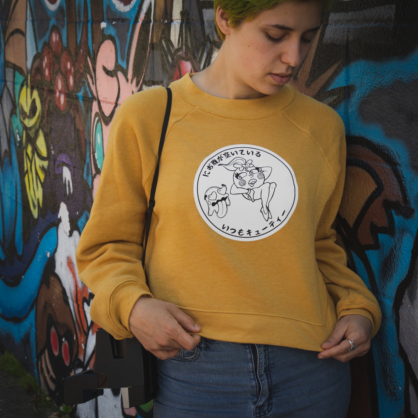 MS. MUSTARD CROP SWEATER [LADIES]